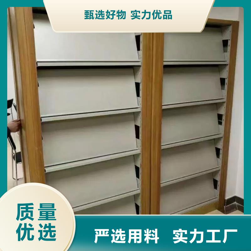储物柜家用学校图书馆