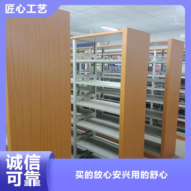 钢木书架批发价