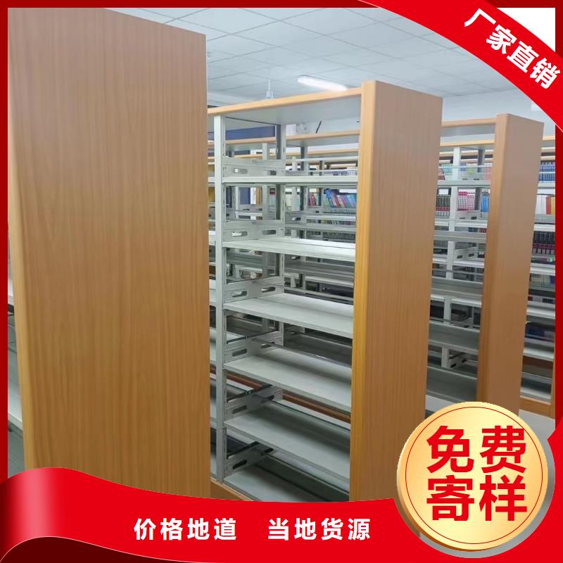 多层落地架家用学校图书馆