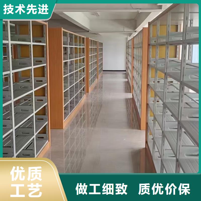 钢制书架家用学校图书馆