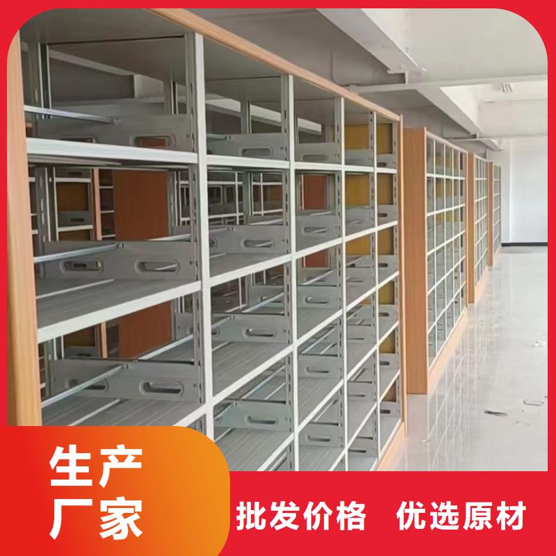 钢木书架批发价