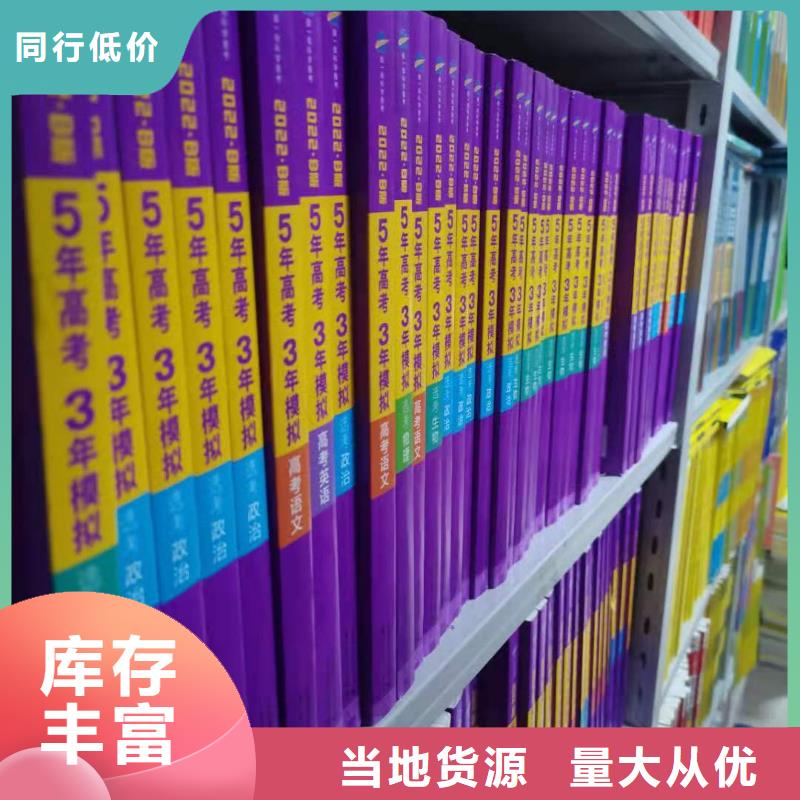 双面书柜可定制