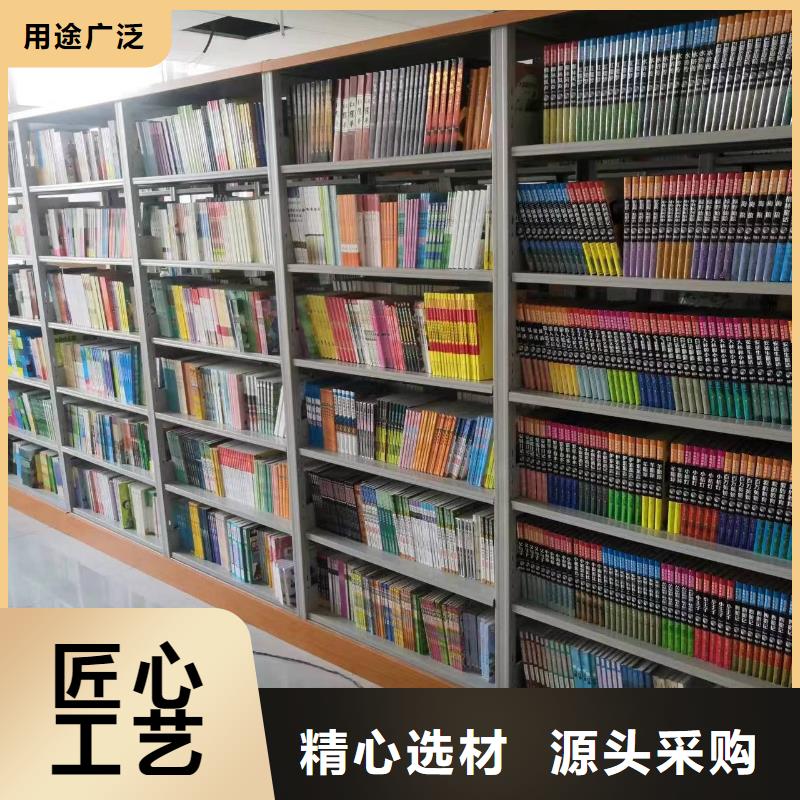 储物柜家用学校图书馆
