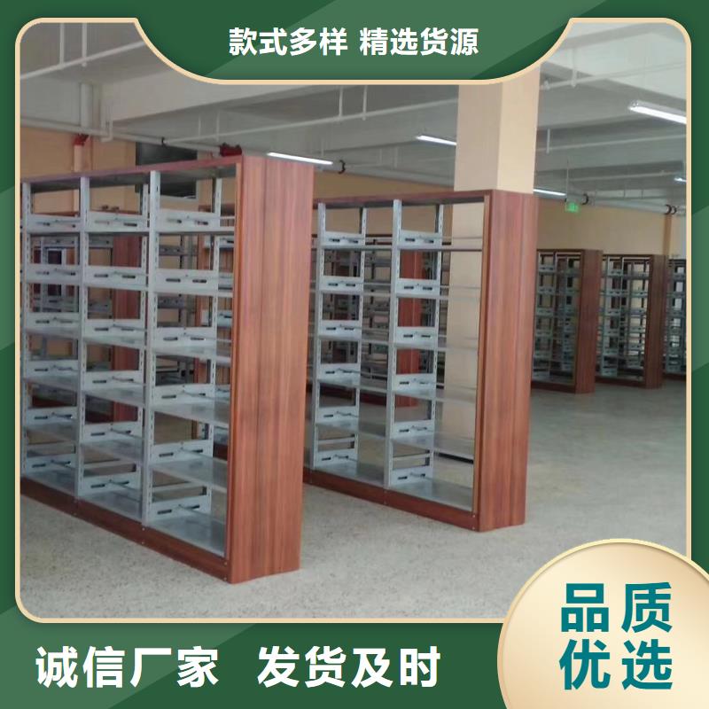 落地置物架可定制