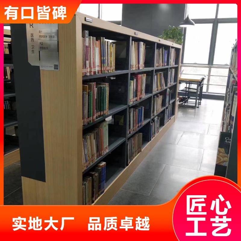 双面书柜可定制