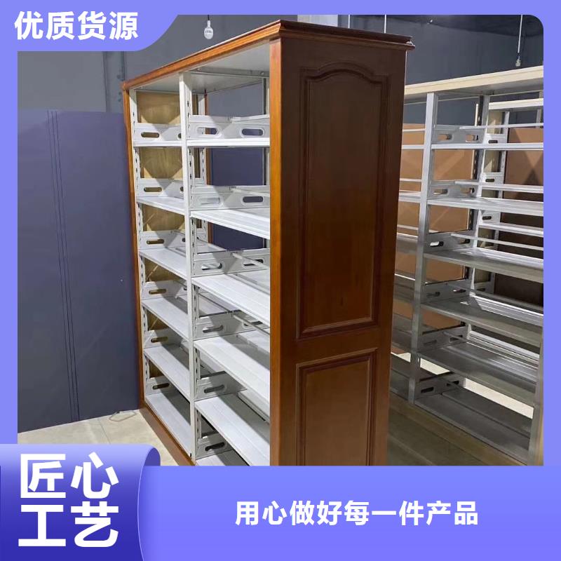 钢制书架批发价
