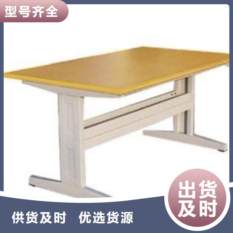 储物柜批发价