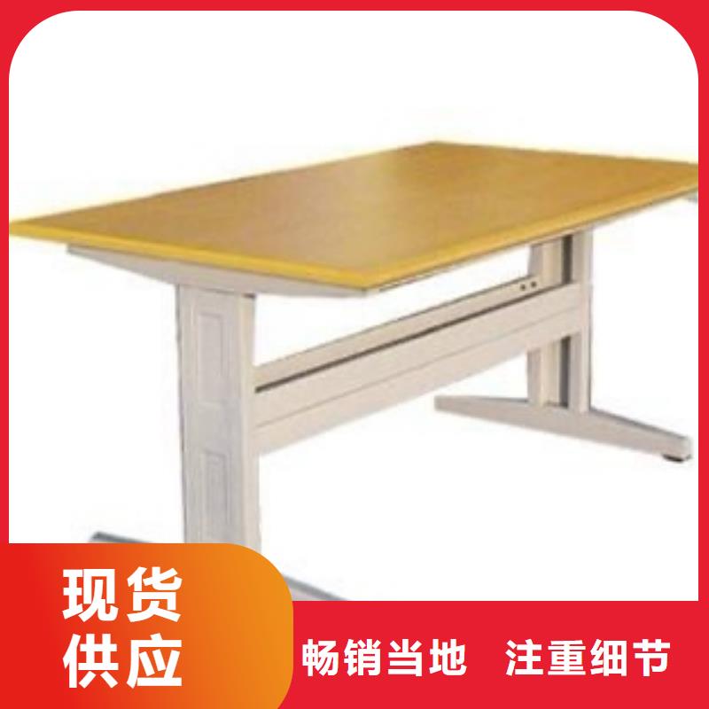 钢木书架批发价