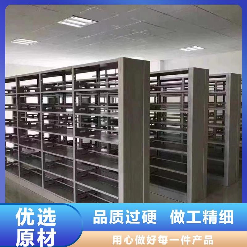 双面书柜家用学校图书馆