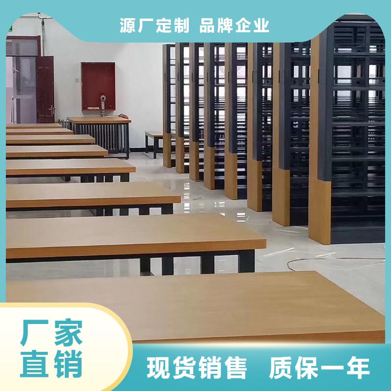 钢制书架可定制