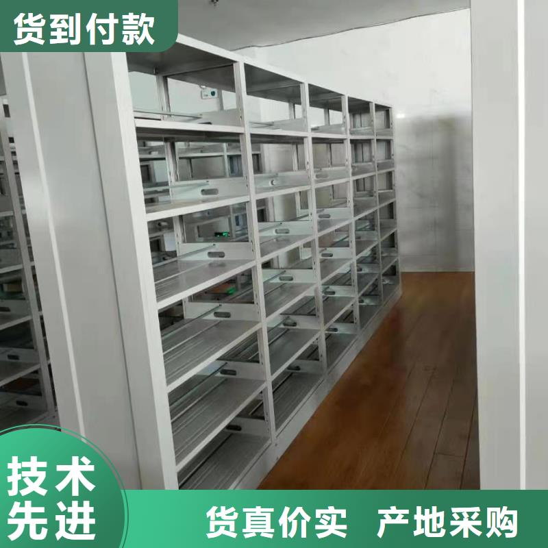 钢木书架可定制