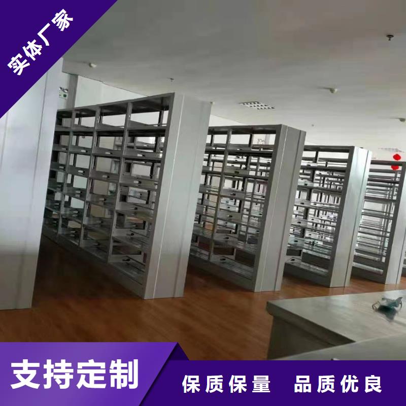 储物柜批发价