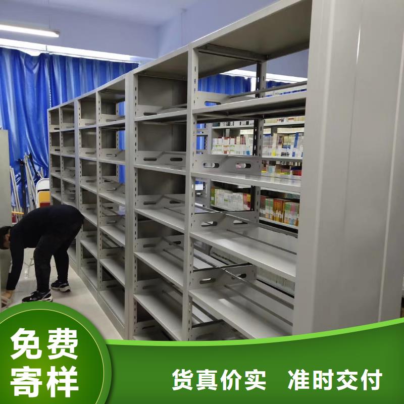 多层落地架批发价