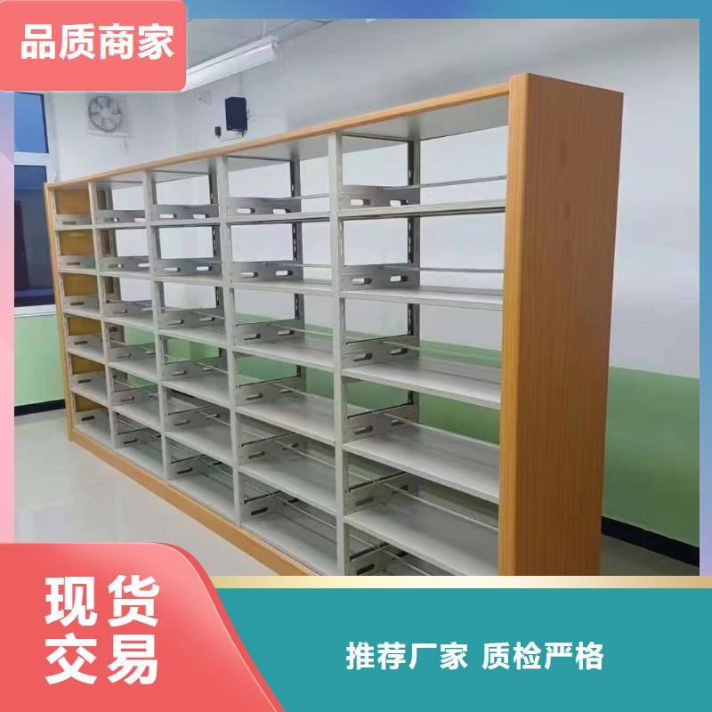 钢木书架批发价