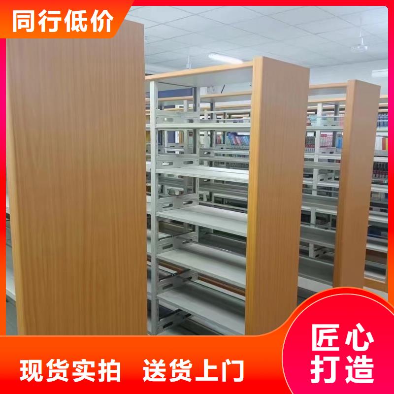落地置物架家用学校图书馆