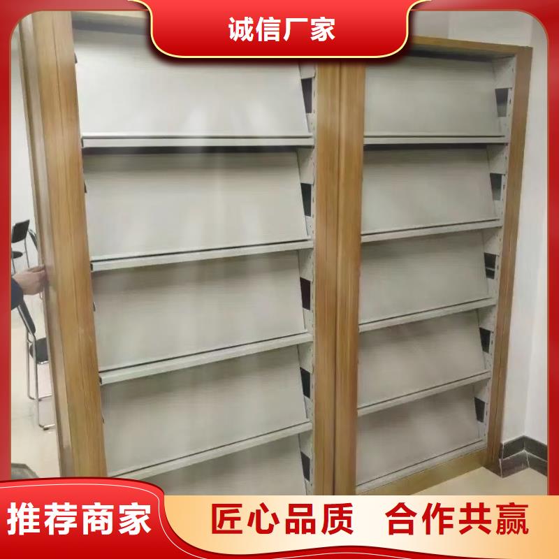 钢制书架家用学校图书馆