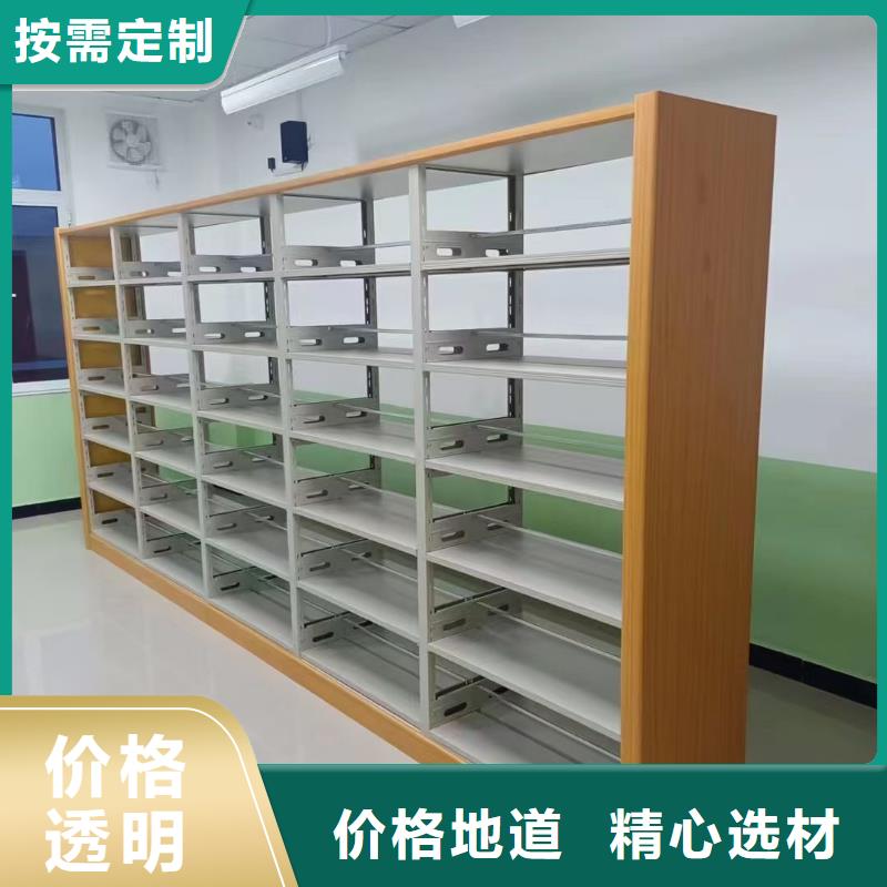 多层落地架家用学校图书馆