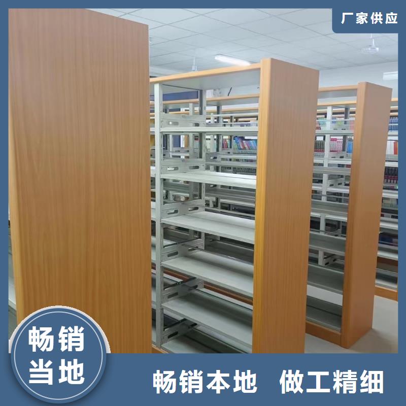落地置物架家用学校图书馆