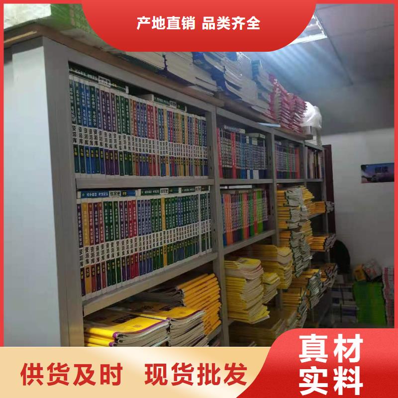 钢木书架家用学校图书馆