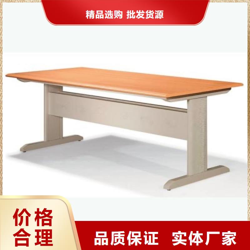储物柜批发价