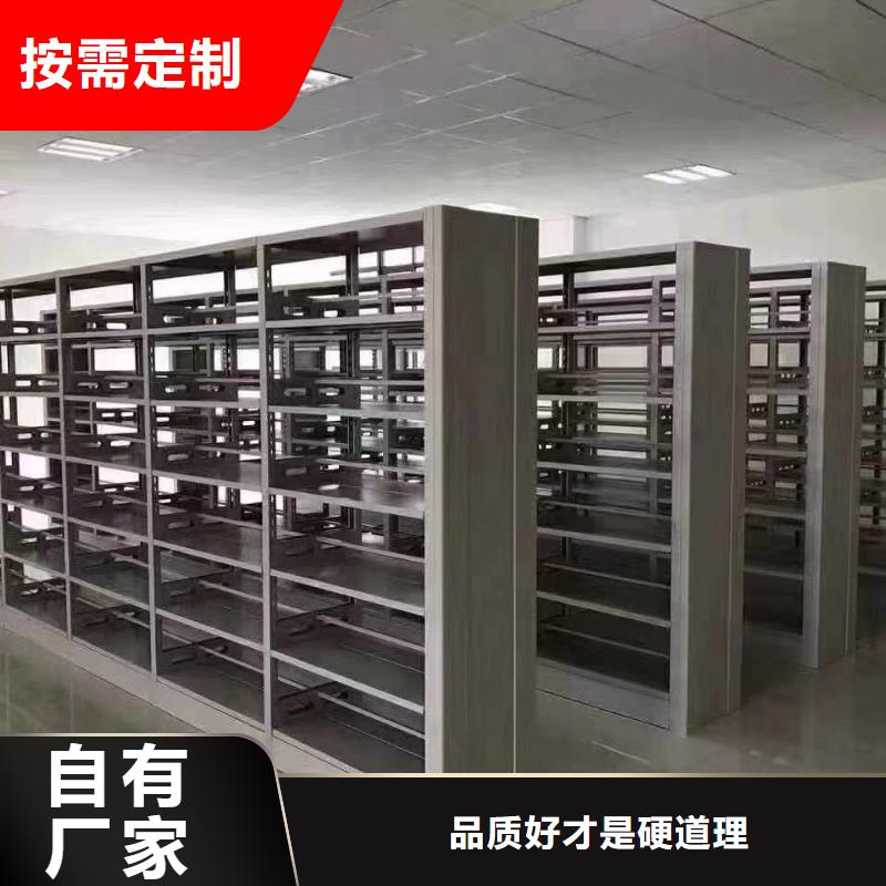 落地置物架家用学校图书馆