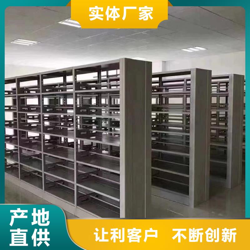 储物柜批发价