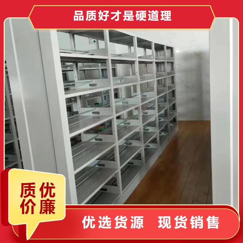 双面书柜批发价