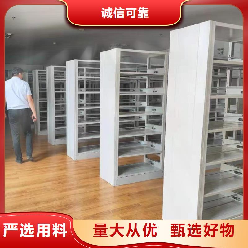 储物柜家用学校图书馆