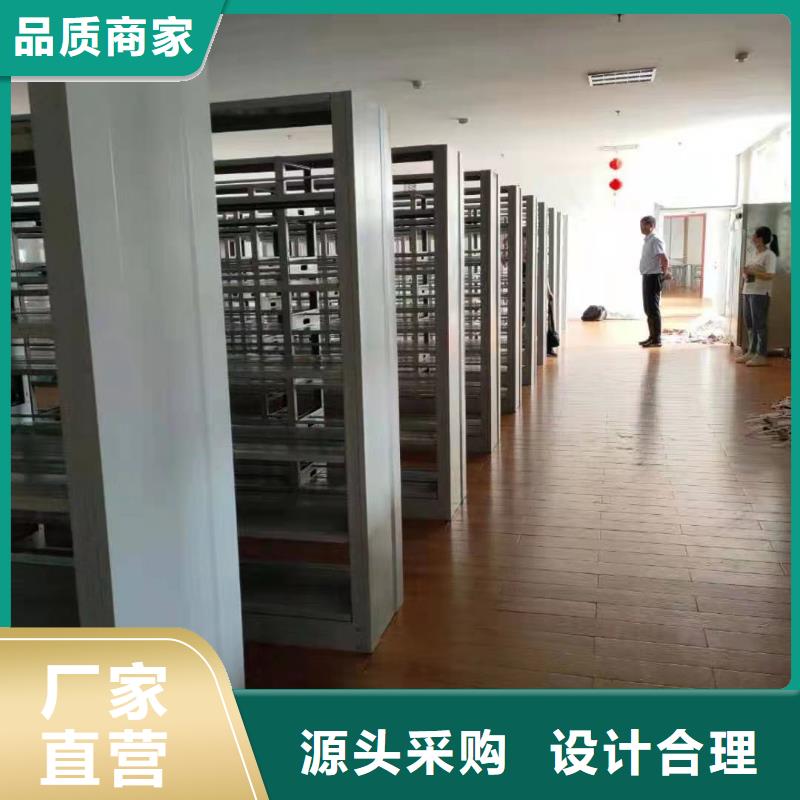 落地置物架家用学校图书馆