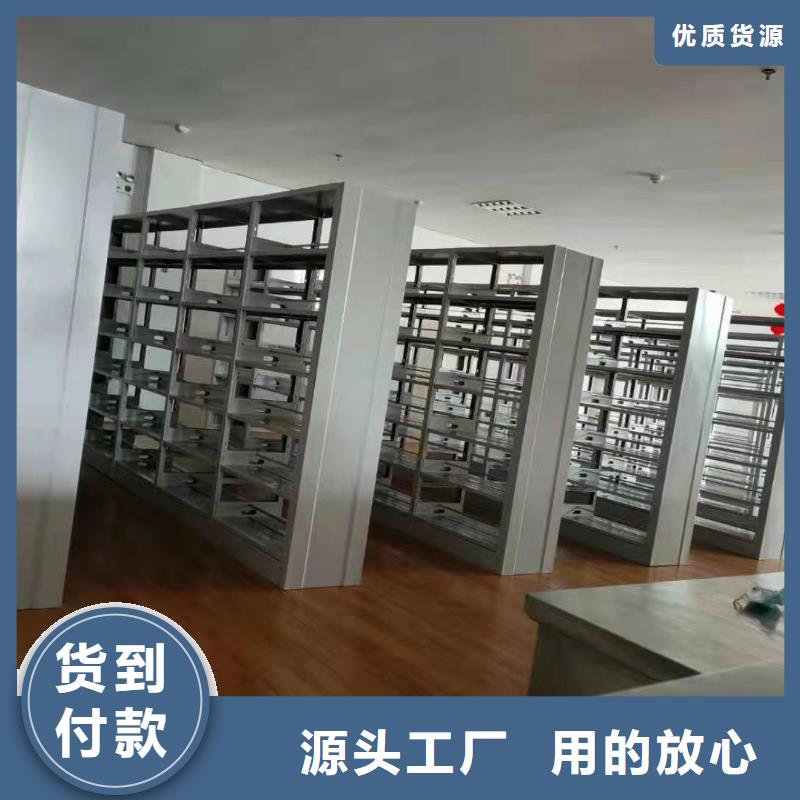 多层落地架家用学校图书馆