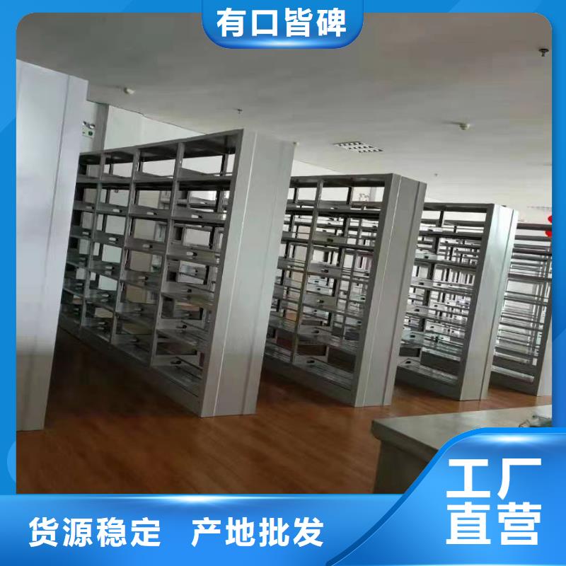 落地置物架家用学校图书馆