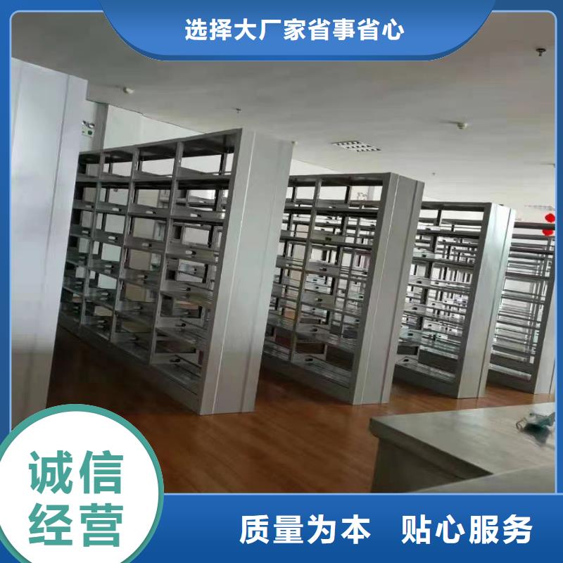 储物柜批发价