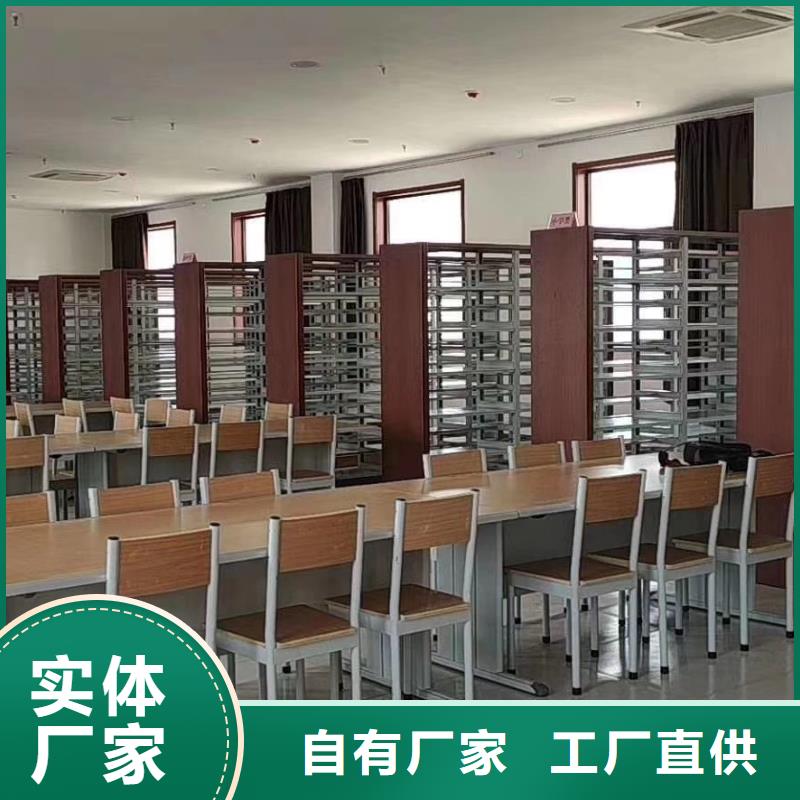 钢木书架可定制