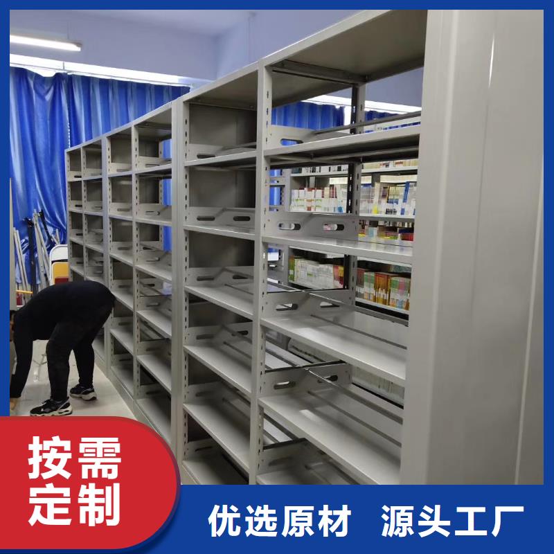 钢木书架家用学校图书馆