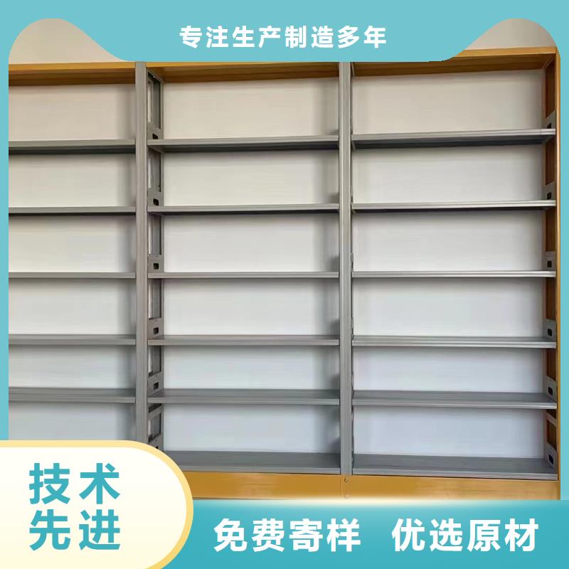 钢制书架批发价
