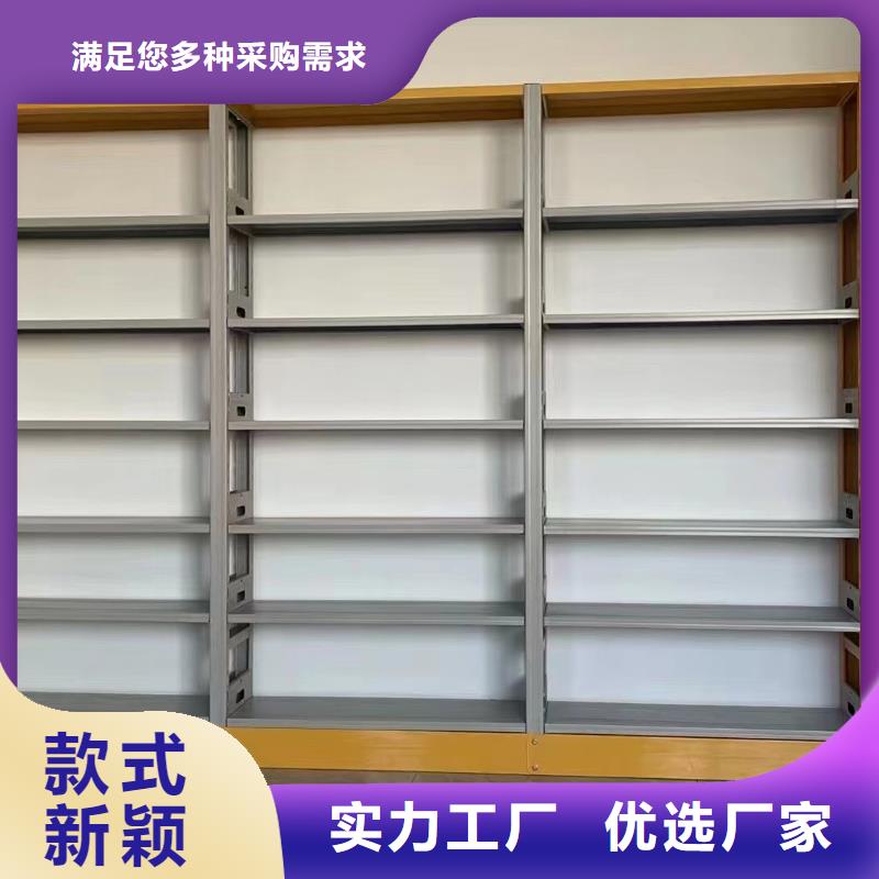 双面书柜家用学校图书馆