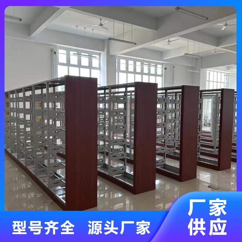 储物柜家用学校图书馆