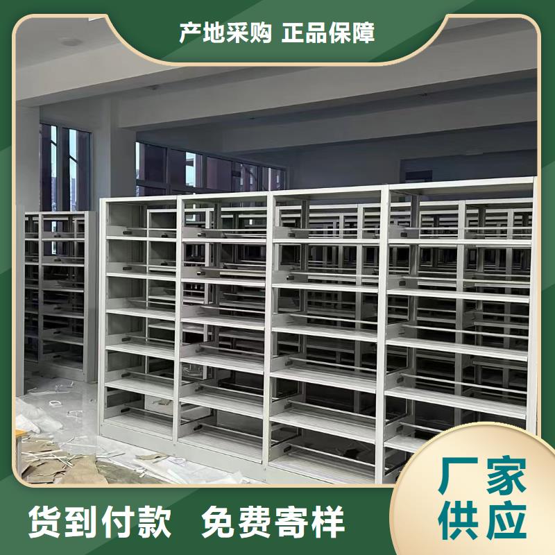 钢木书架家用学校图书馆