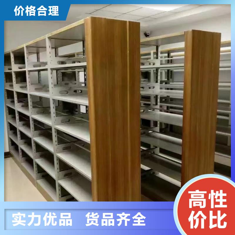 双面书柜批发价