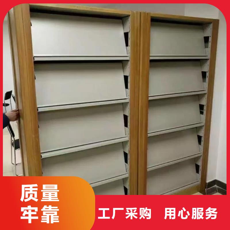 钢制书架家用学校图书馆