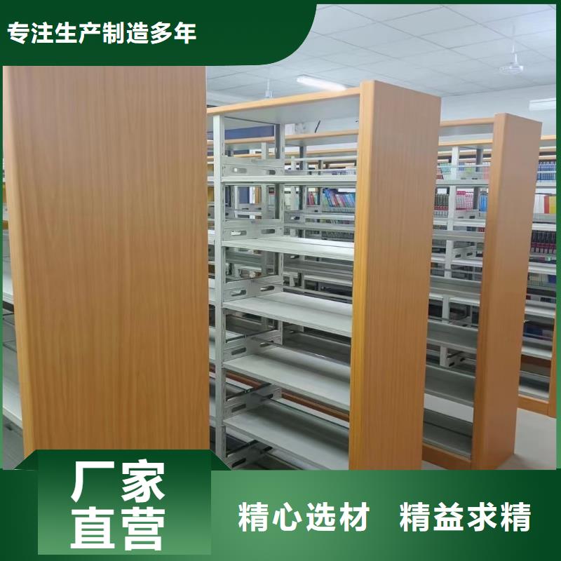 钢木书架家用学校图书馆
