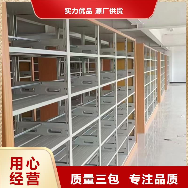 钢制书架批发价