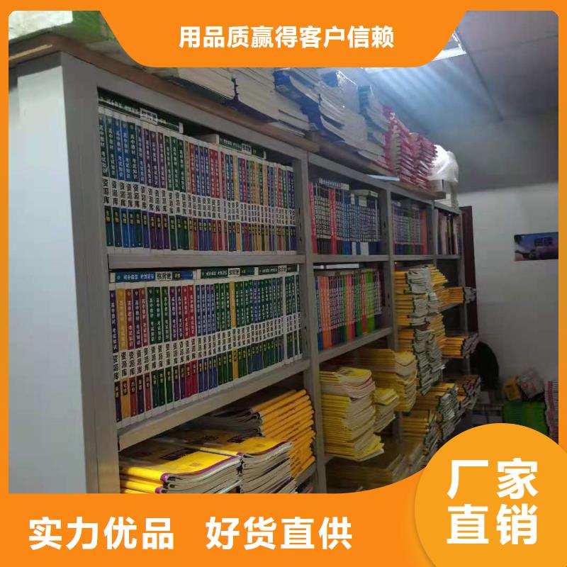 多层落地架家用学校图书馆