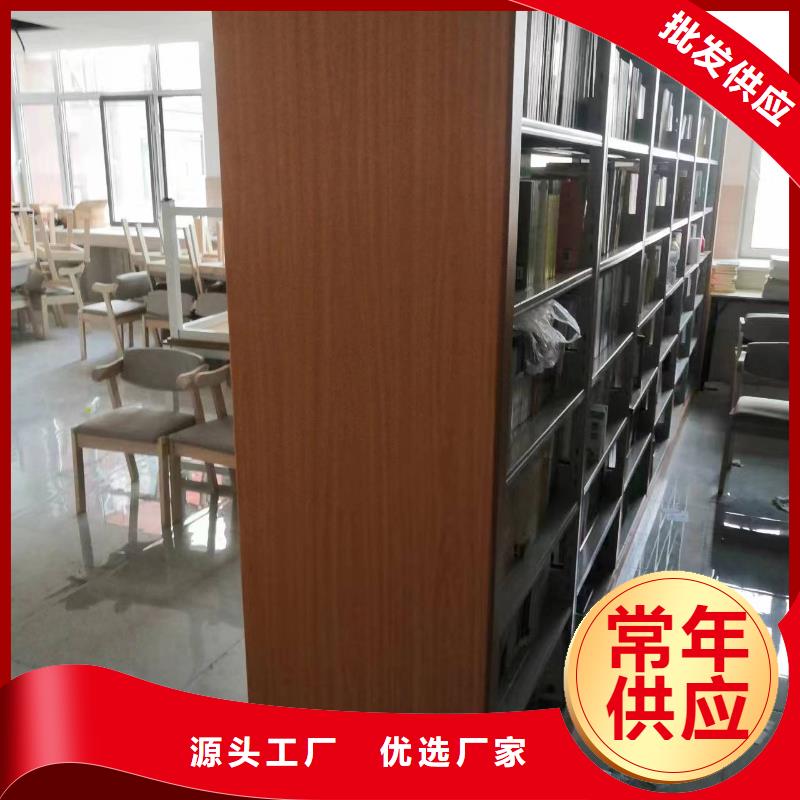 落地置物架可定制