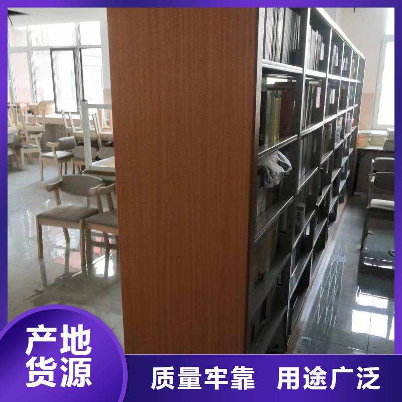 储物柜批发价