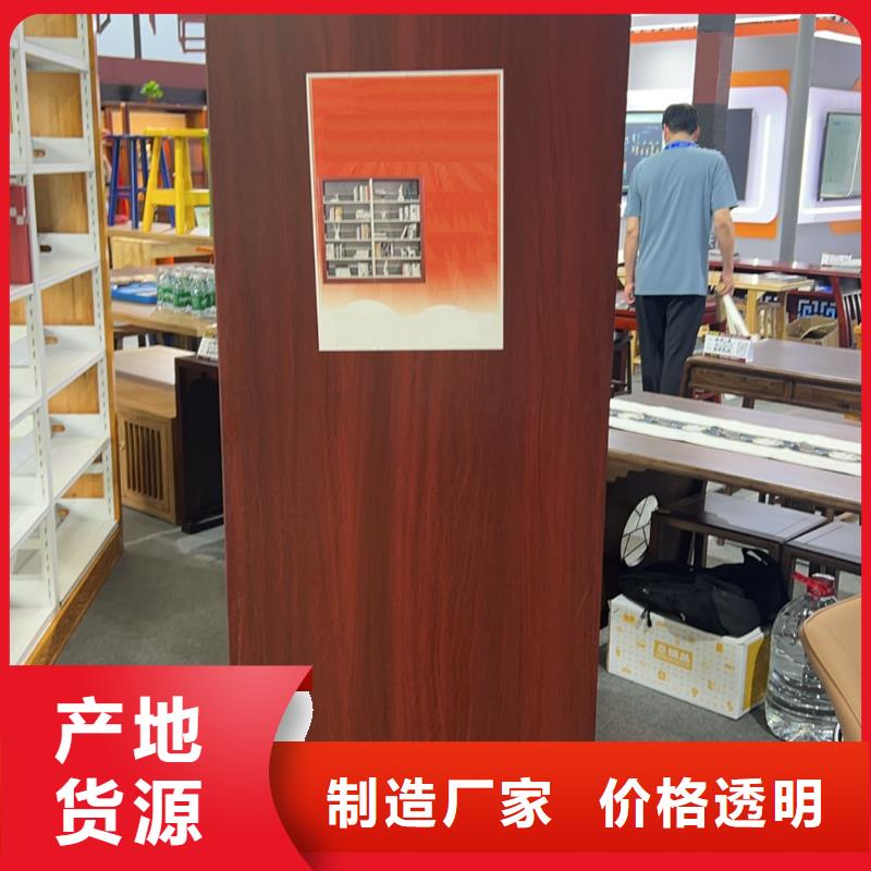 钢制书架批发价