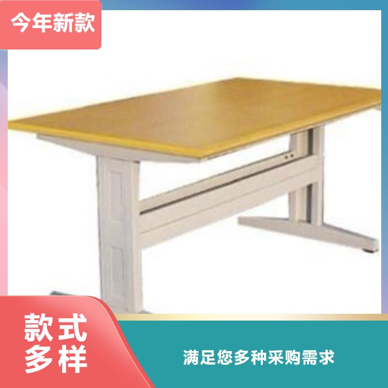 钢制书架可定制