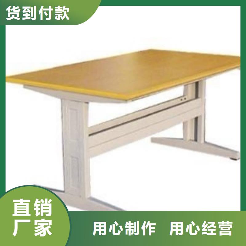 落地置物架可定制