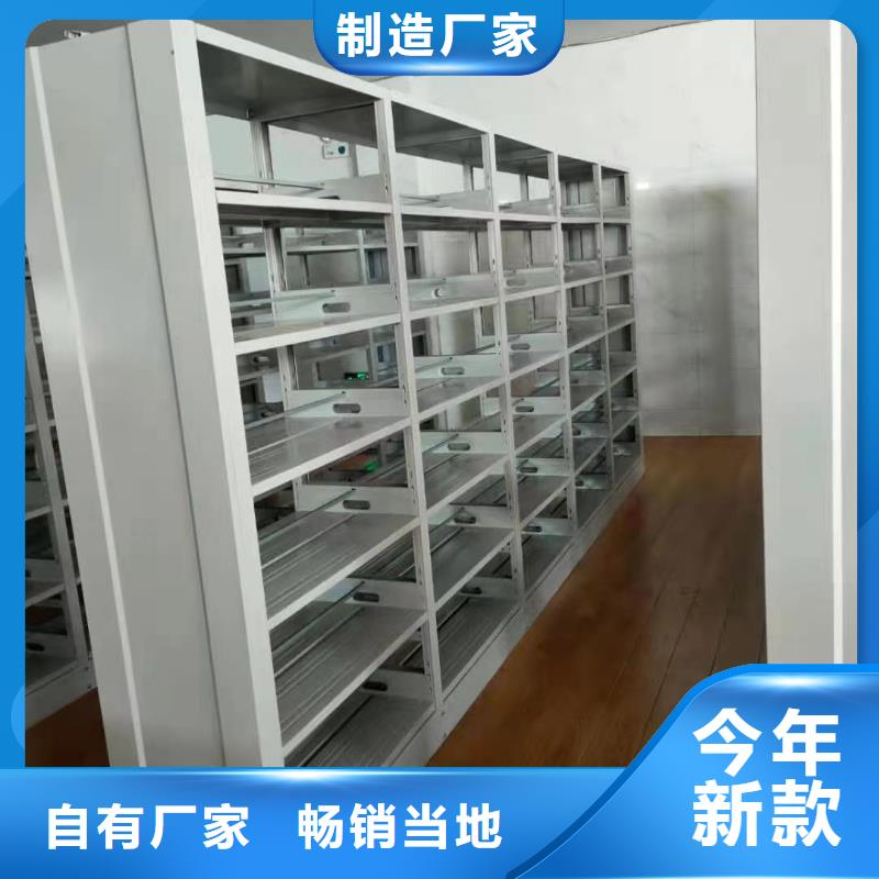 双面书柜可定制