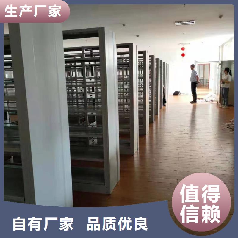 储物柜可定制